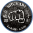 shuhari-logo